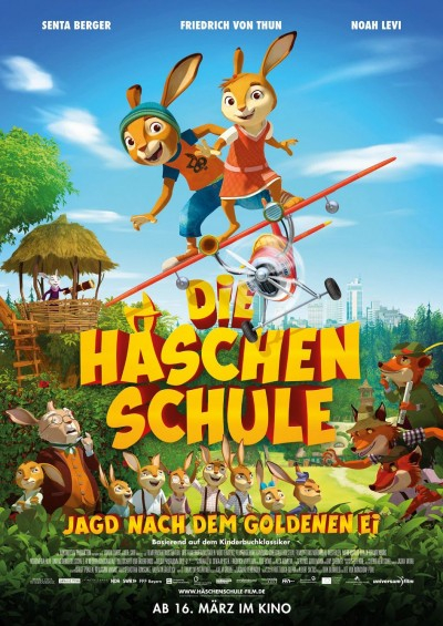Filmplakat: MEIN ERSTER KINOBESUCH